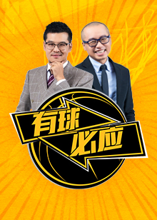 关事件