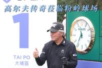 赖单打独斗