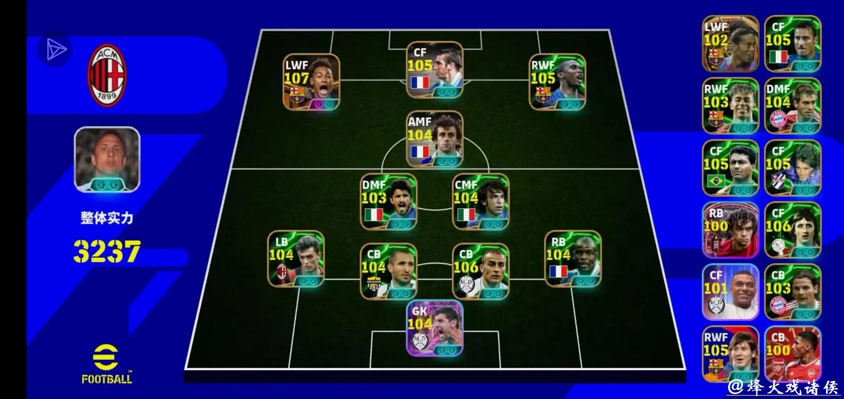 世界杯外围入口热门平台全盘点 世界杯外围入口热门平台全盘点